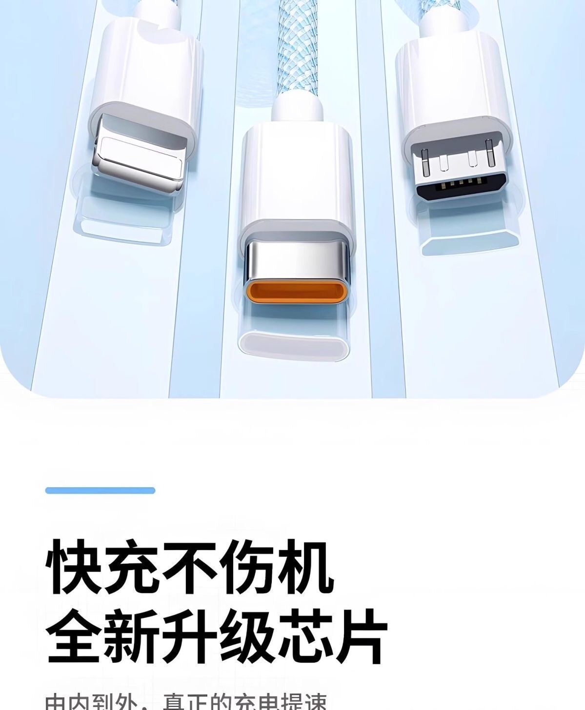 详情图11