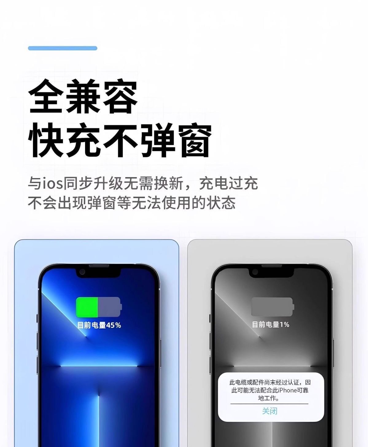详情图13