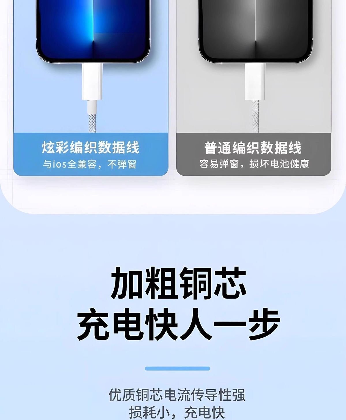 详情图14