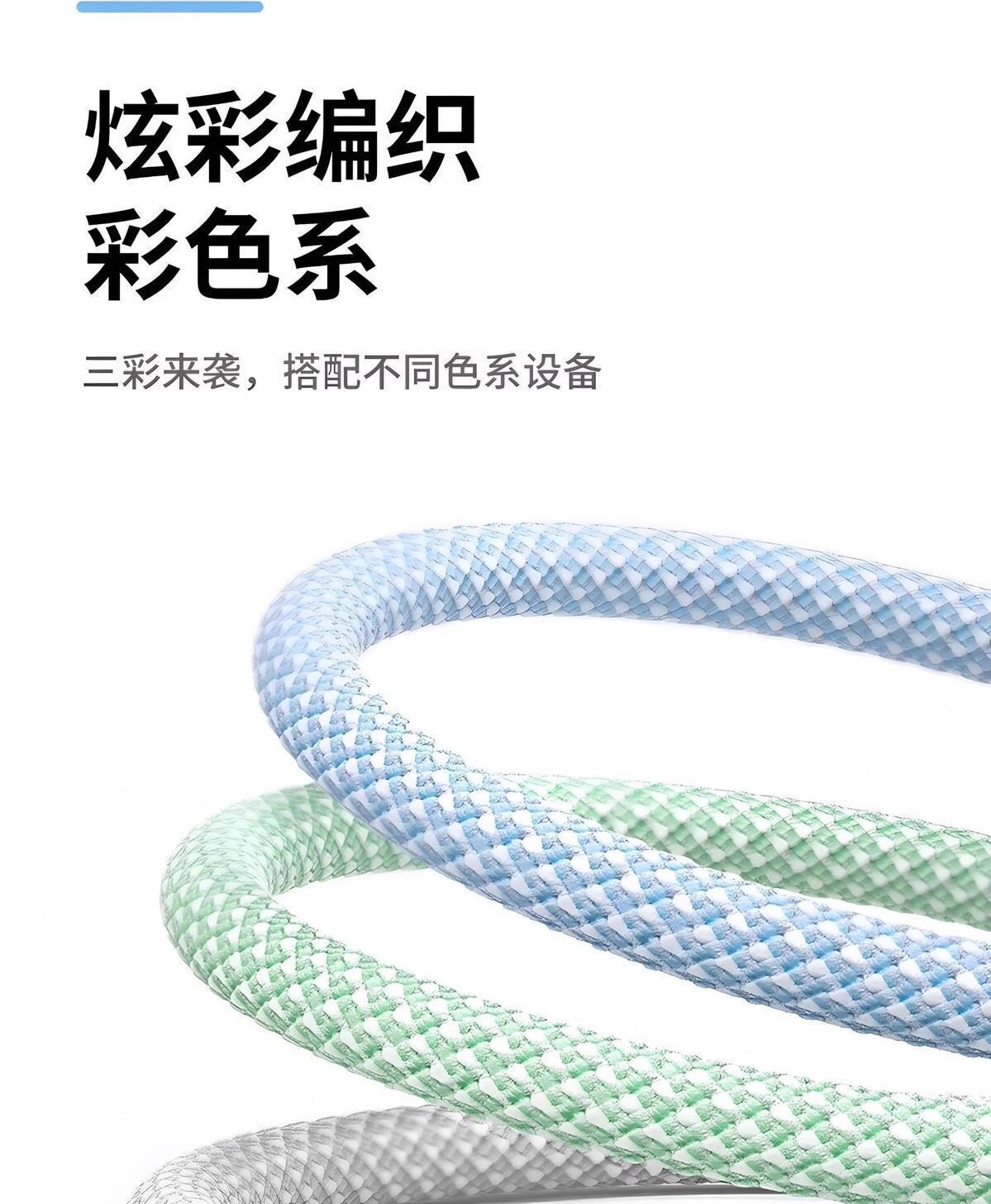 详情图5