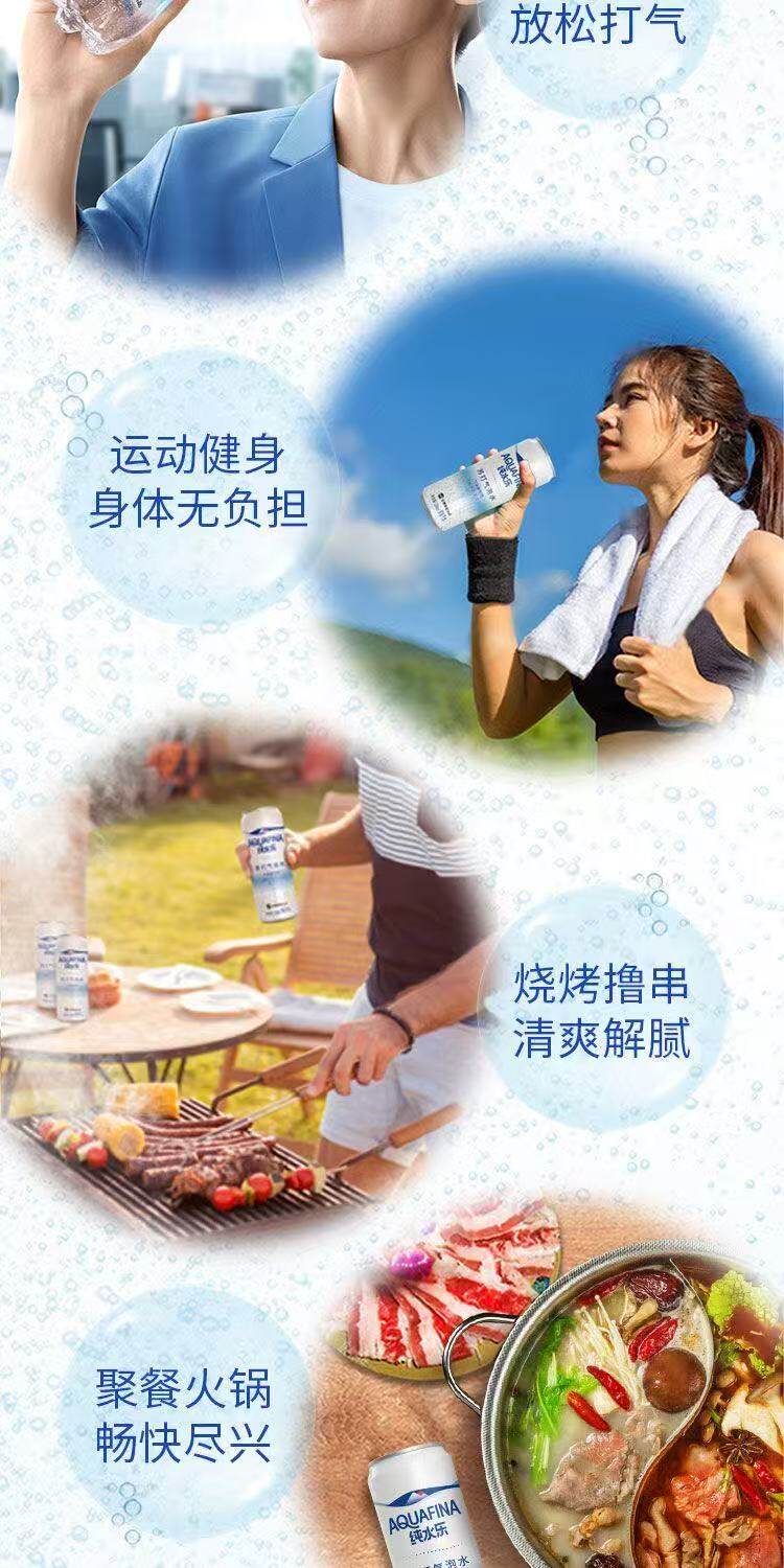 商品详情图4