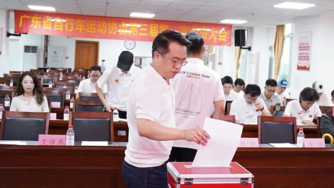 寻风集（深圳）运动科技公司总经理罗益波当选成为 广东省自行车运动协会第三届理事会理事 图片 1