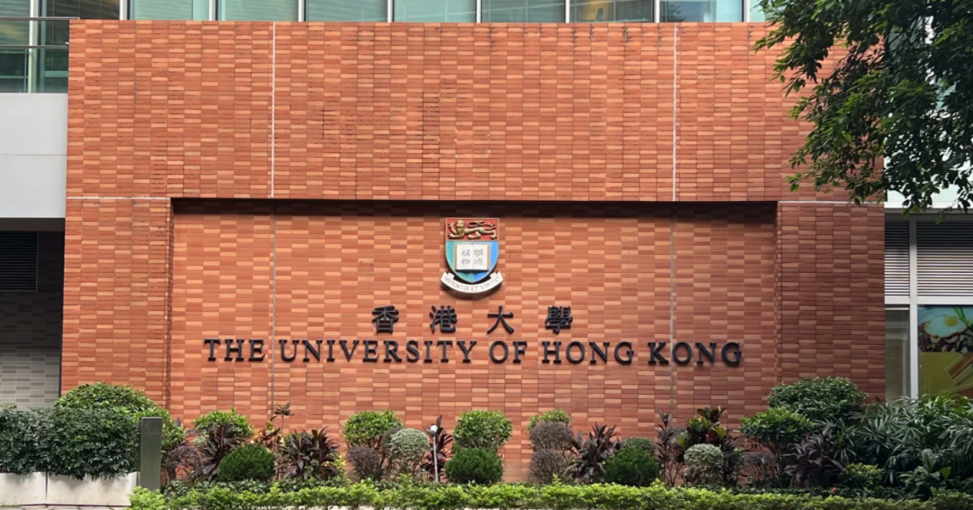 中国文化产业促进会产业投资分会秘书长王丽娜博士应邀赴香港大学开展专题讲座
