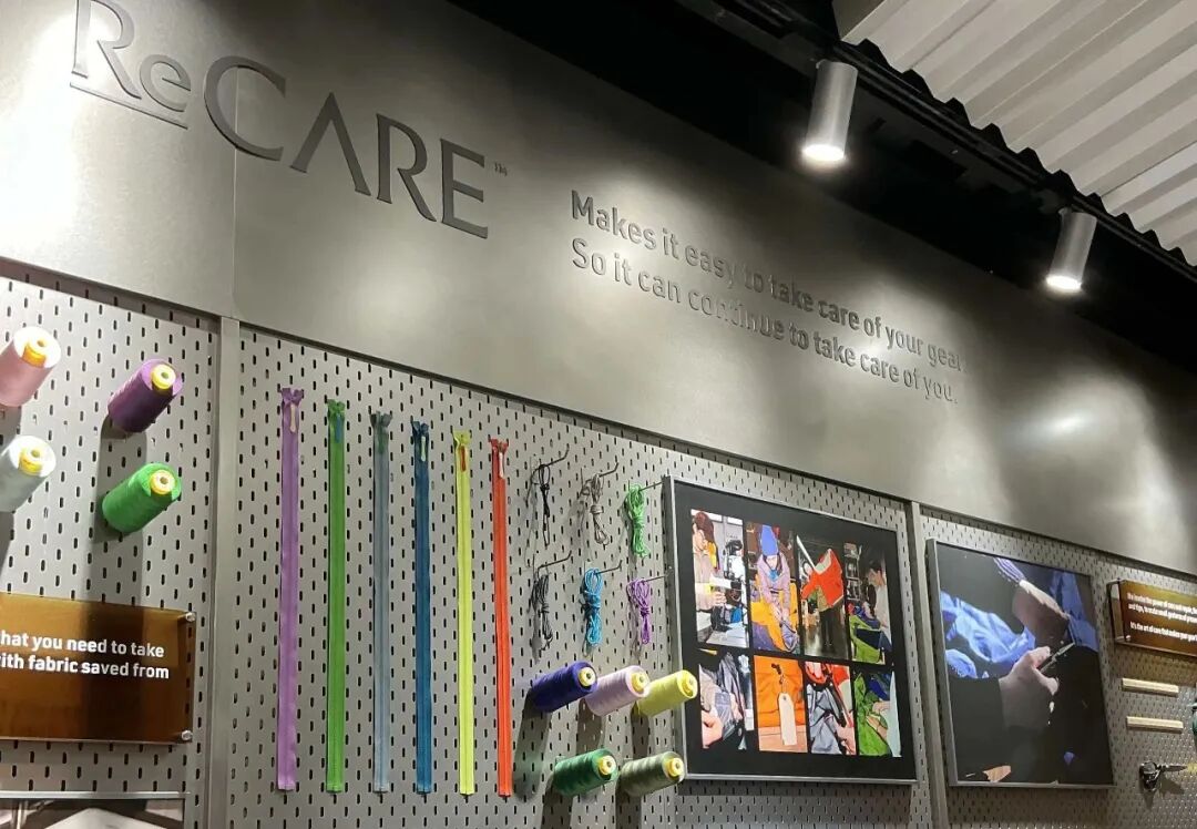 Exploring New Directions in Outdoor Sports Culture: the CCPAIIA, in Collaboration with Velowind Visits the ARC'TERYX Museum Image 1