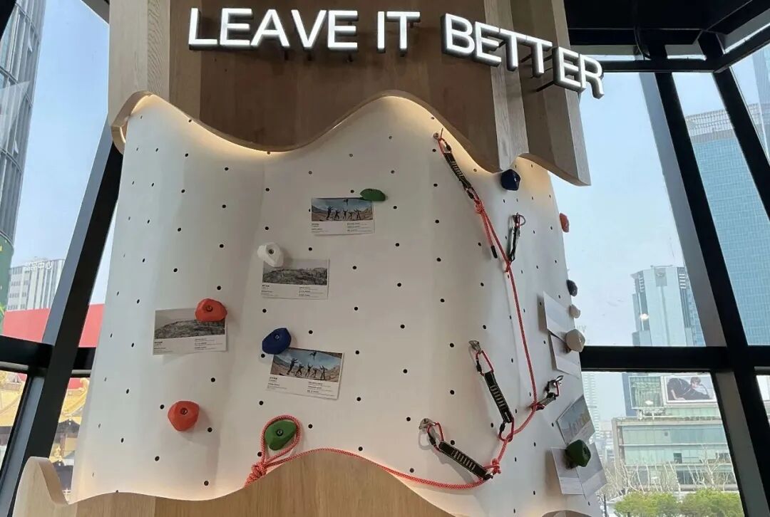 Exploring New Directions in Outdoor Sports Culture: the CCPAIIA, in Collaboration with Velowind Visits the ARC'TERYX Museum Image 2