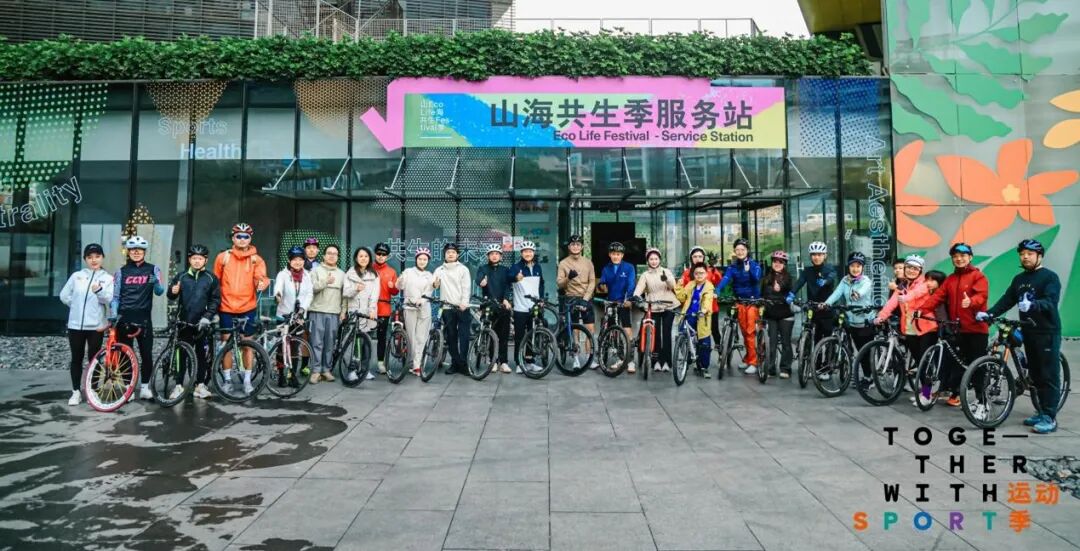 Velowind Supports "Eco Life Festival" for Outdoor Enthusiasts