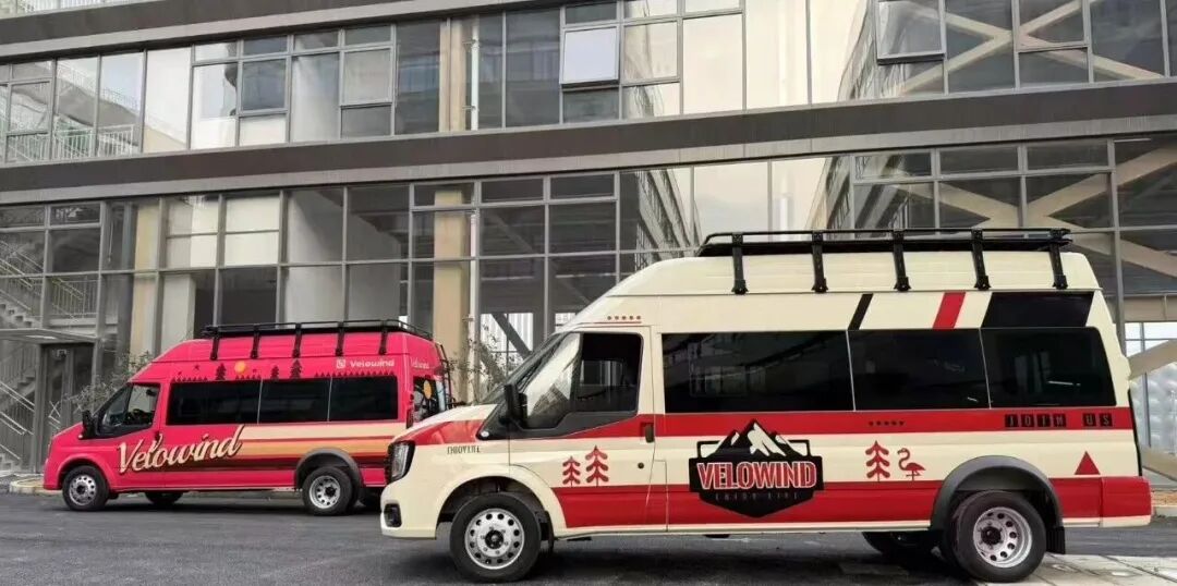 户外运动头部服务平台寻风集之长沙子公司成功完成天使轮融资 估值上千万元 图片 1