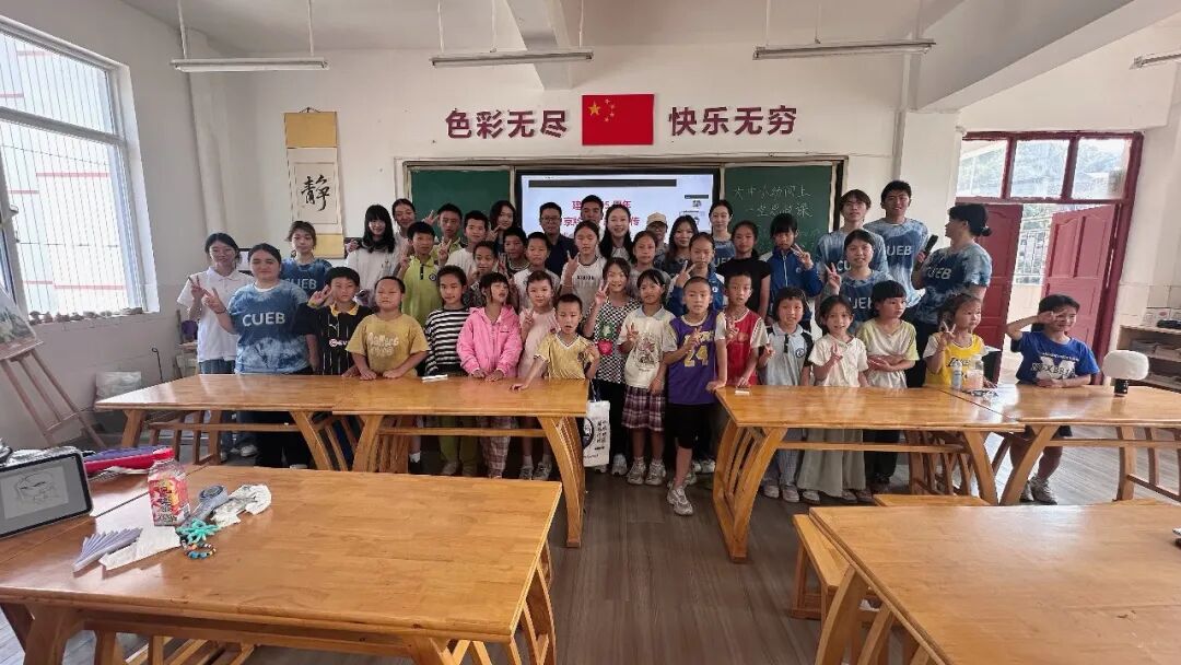 活动现场照片 1