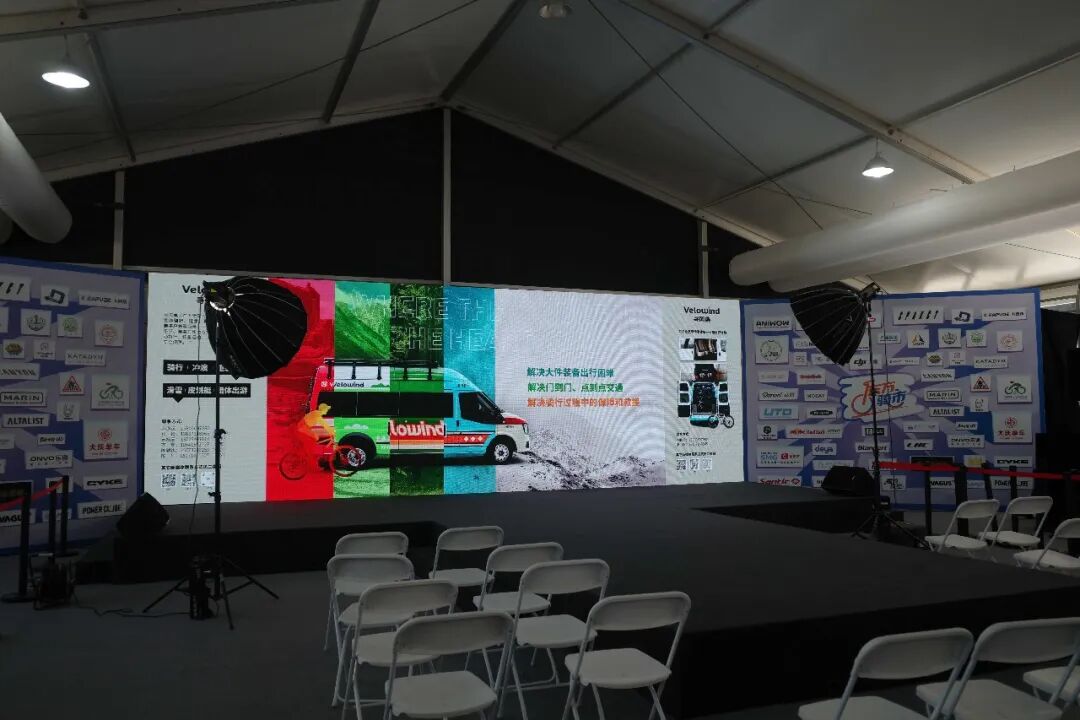 Velowind|寻风集|亮相第34届中国国际自行车展览会